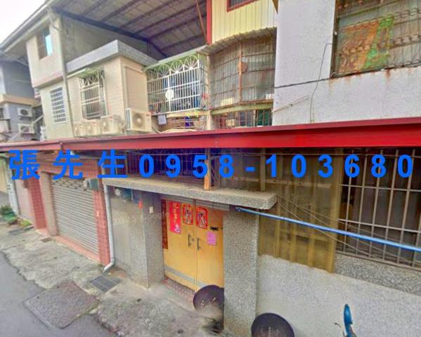 嘉義東區透天法拍-1