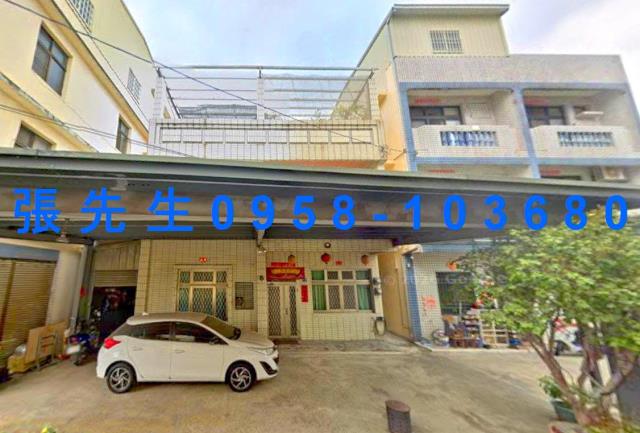 台中透天法拍-0