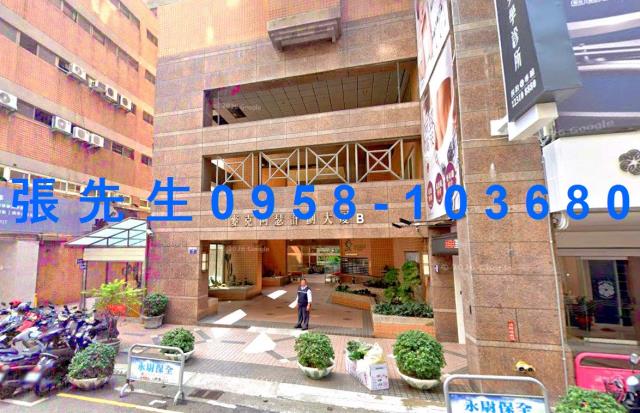 台中西區法拍大樓-1