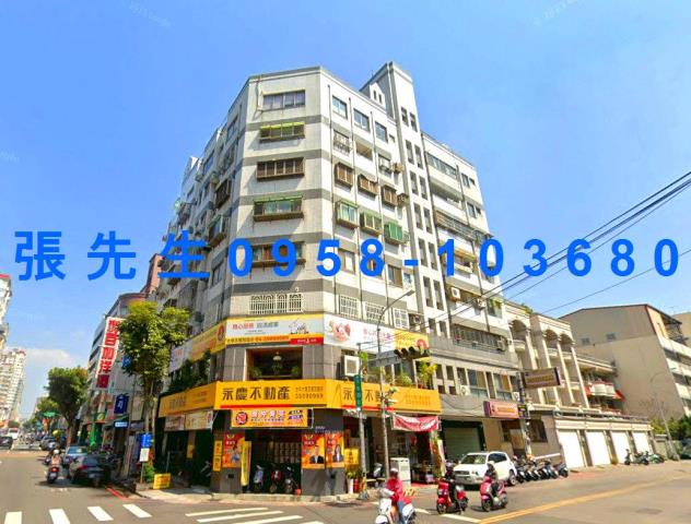 台中南屯華廈法拍-0