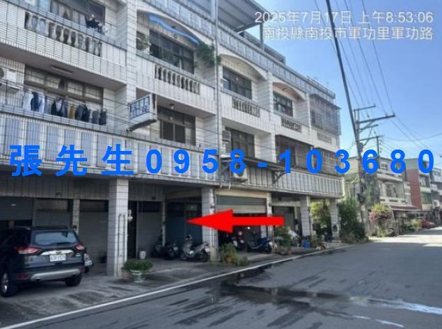 南投市法拍透天-4