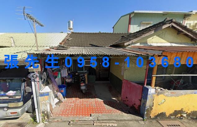 屏東市透天法拍-0