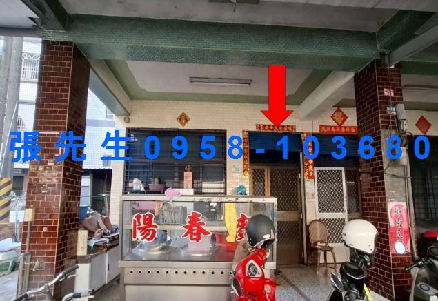 萬丹透天法拍-3