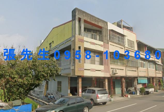 田中透天法拍-2