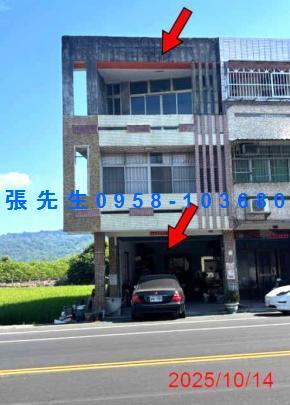 田中透天法拍-3