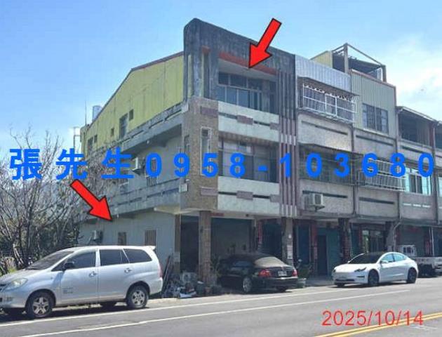 田中透天法拍-4