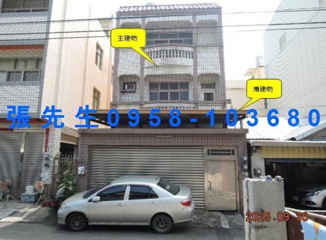 花壇拍賣透天-1