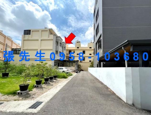 和美法拍透天-1