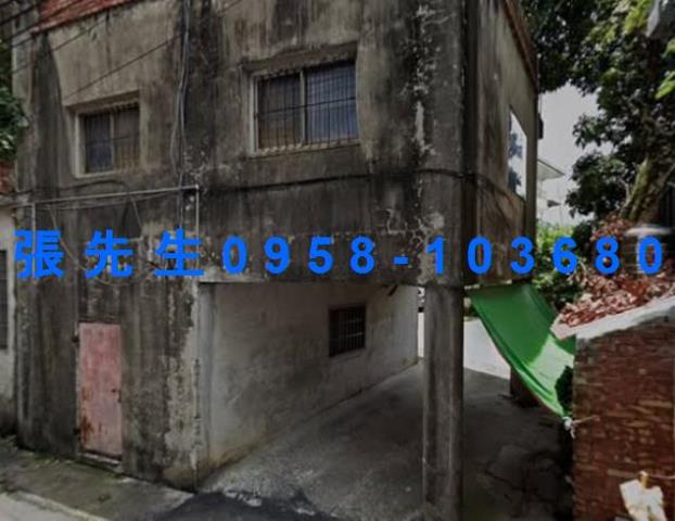 公館透天法拍-0