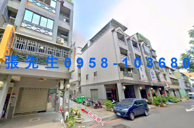 東區透天法拍-2