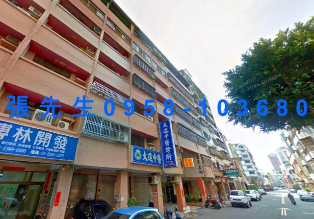 台中南屯法拍公寓-1