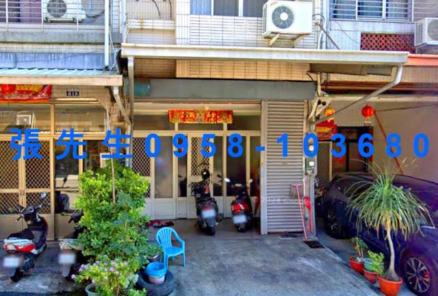 台中太平透天法拍-1