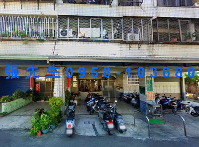 台中大里拍賣華廈-1