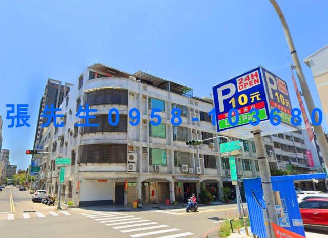 台南法拍透天-2