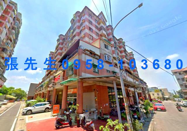 嘉義太保華廈法拍-2