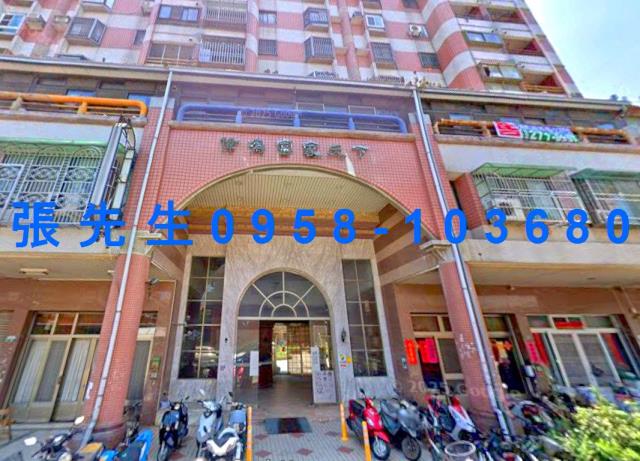 嘉義太保華廈法拍-3