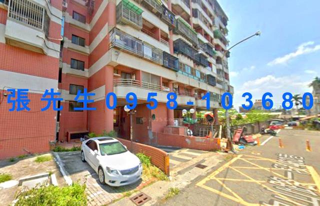 嘉義太保華廈法拍-4