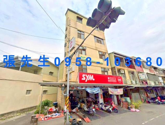 東區法拍透天-0