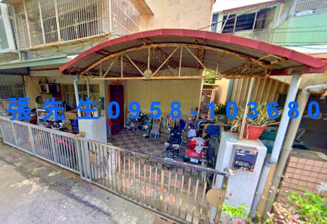 民雄透天法拍-1