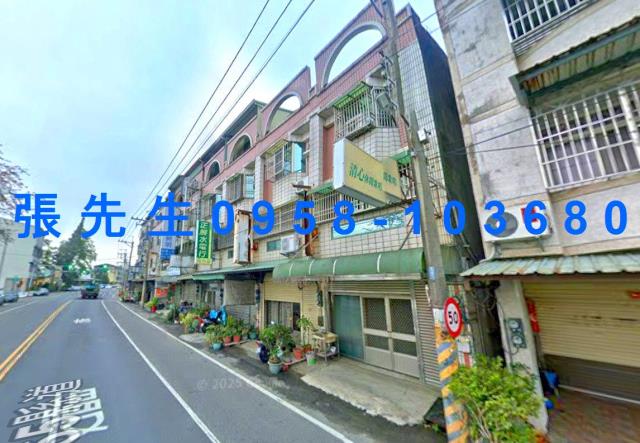 中埔透天法拍-1