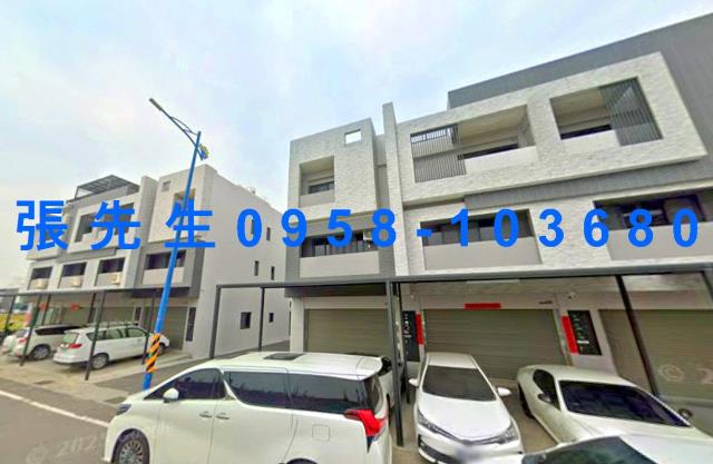 西區透天法拍-0