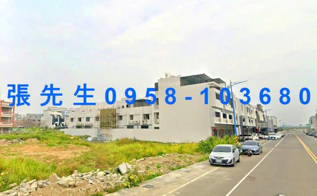 西區透天法拍-2