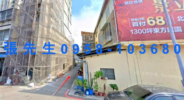 台中北屯法拍透天-3