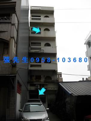 宜蘭市公寓法拍-1