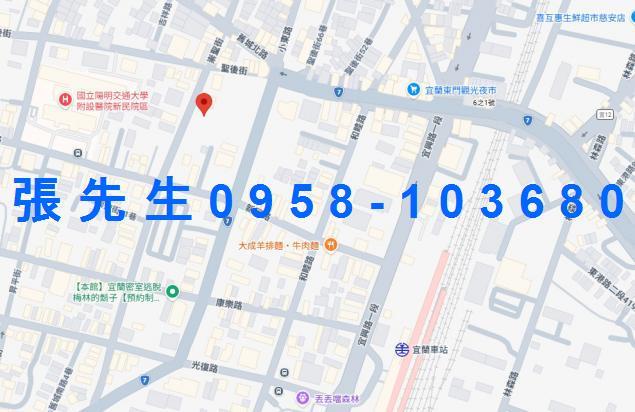 宜蘭市公寓法拍-5