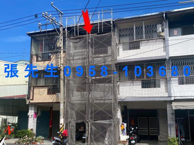 埔里透天法拍-1