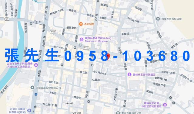 台中霧峰透天法拍-3