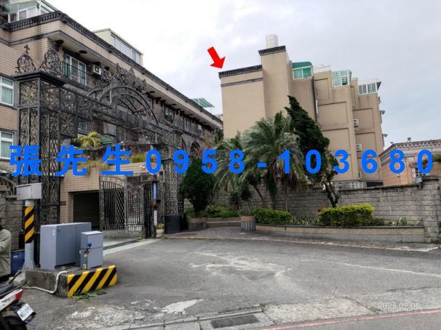 桃園區透天法拍-2