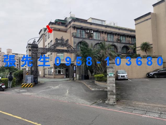 桃園區透天法拍-0