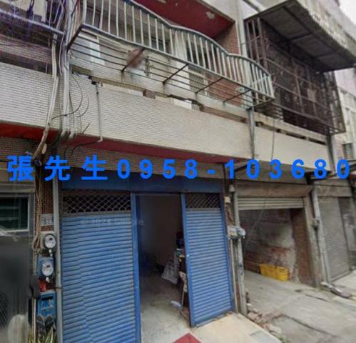 鹿港透天法拍-0