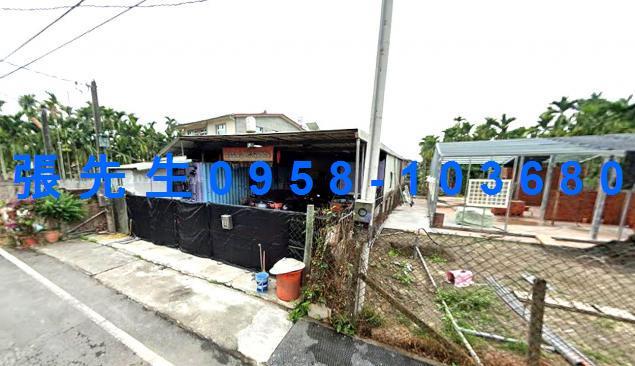 內埔農舍拍賣-1