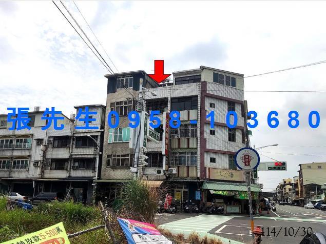 屏東市法拍透天-1