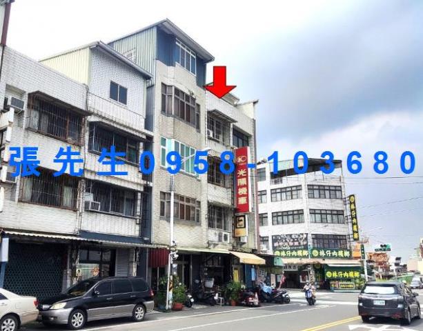 屏東市法拍透天-0