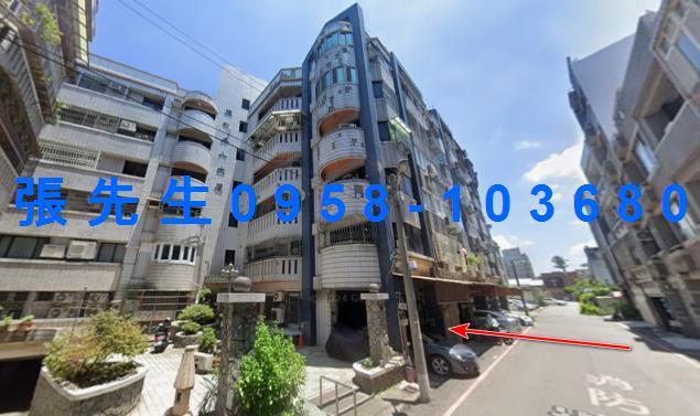 竹南法拍店面-0