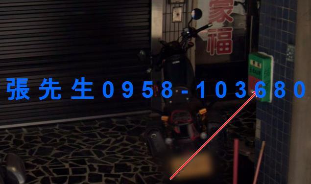 竹南法拍店面-3