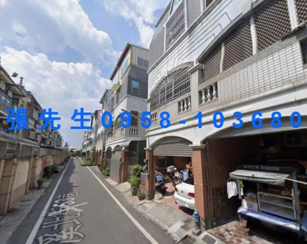 花壇透天法拍-1