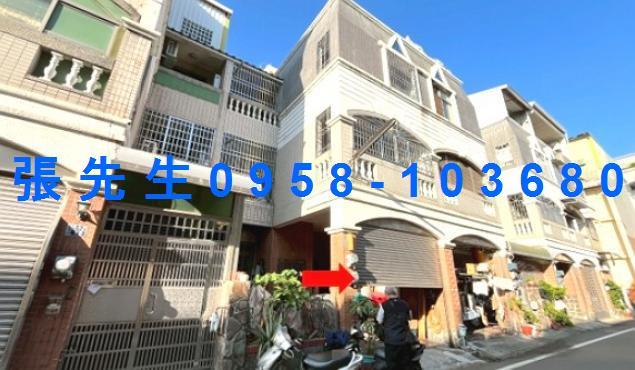 花壇透天法拍-0