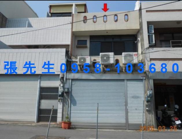 員林透天法拍-0