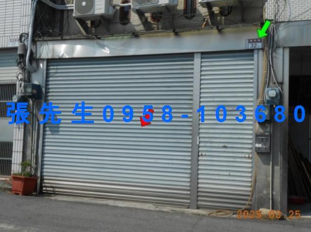 員林透天法拍-2