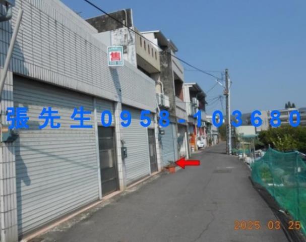 員林透天法拍-3