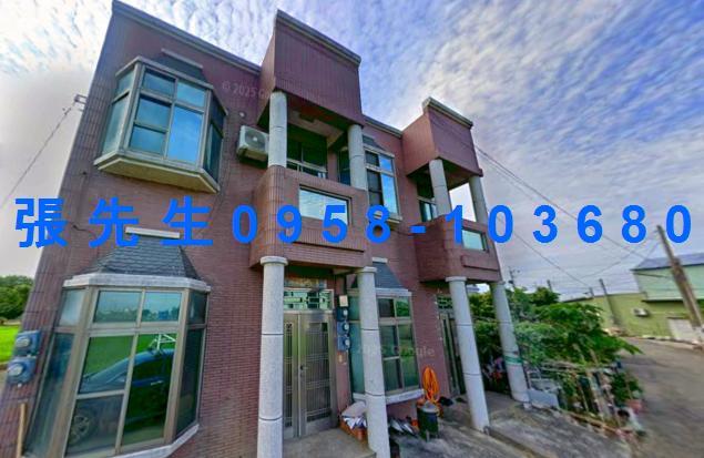 民雄透天法拍-1