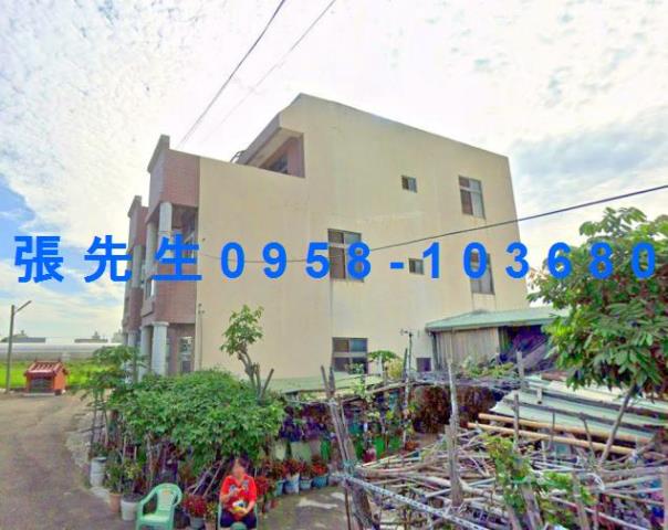 民雄透天法拍-2