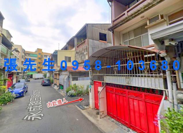 南區拍賣透天-1