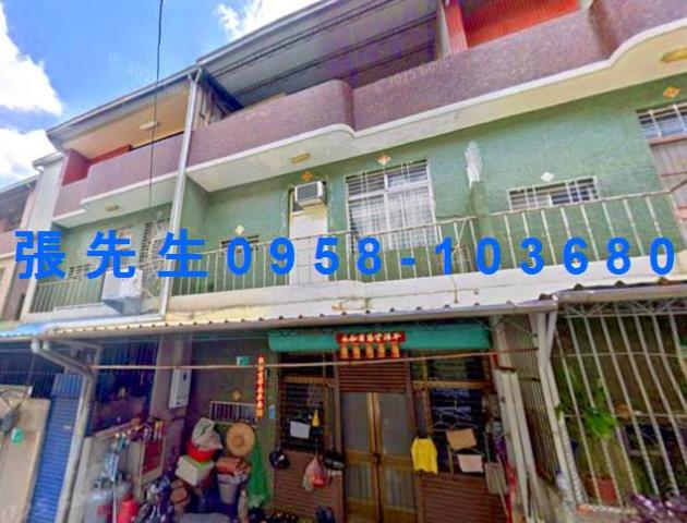 永康透天拍賣-0