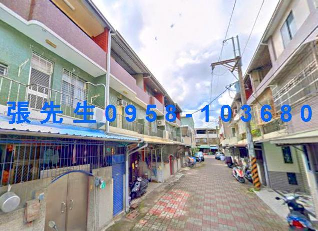 永康透天拍賣-2