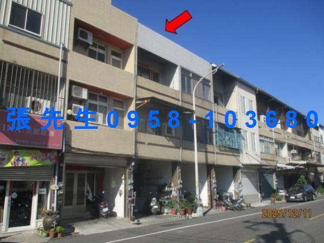 和美法拍透天-0